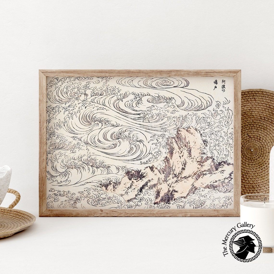 Hokusai Naruto Whirlpool Waves Ink Sketch Japanese Ocean Art Poster