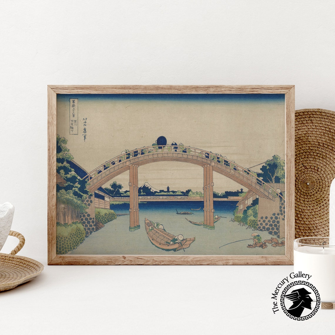Hokusai Art Print Under Mannen Bridge At Fukagawa Japan Wall Art Hokusai Wall Art Japanese Art Print Japanese Decor