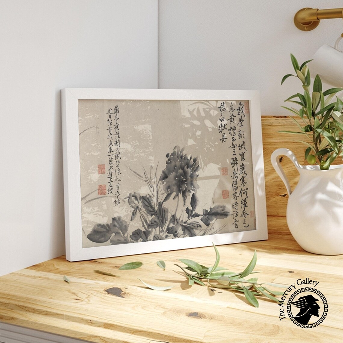 Xu Wei Chinese Ink Flower Painting Poems Vintage Botanical Art Poster - Image 6