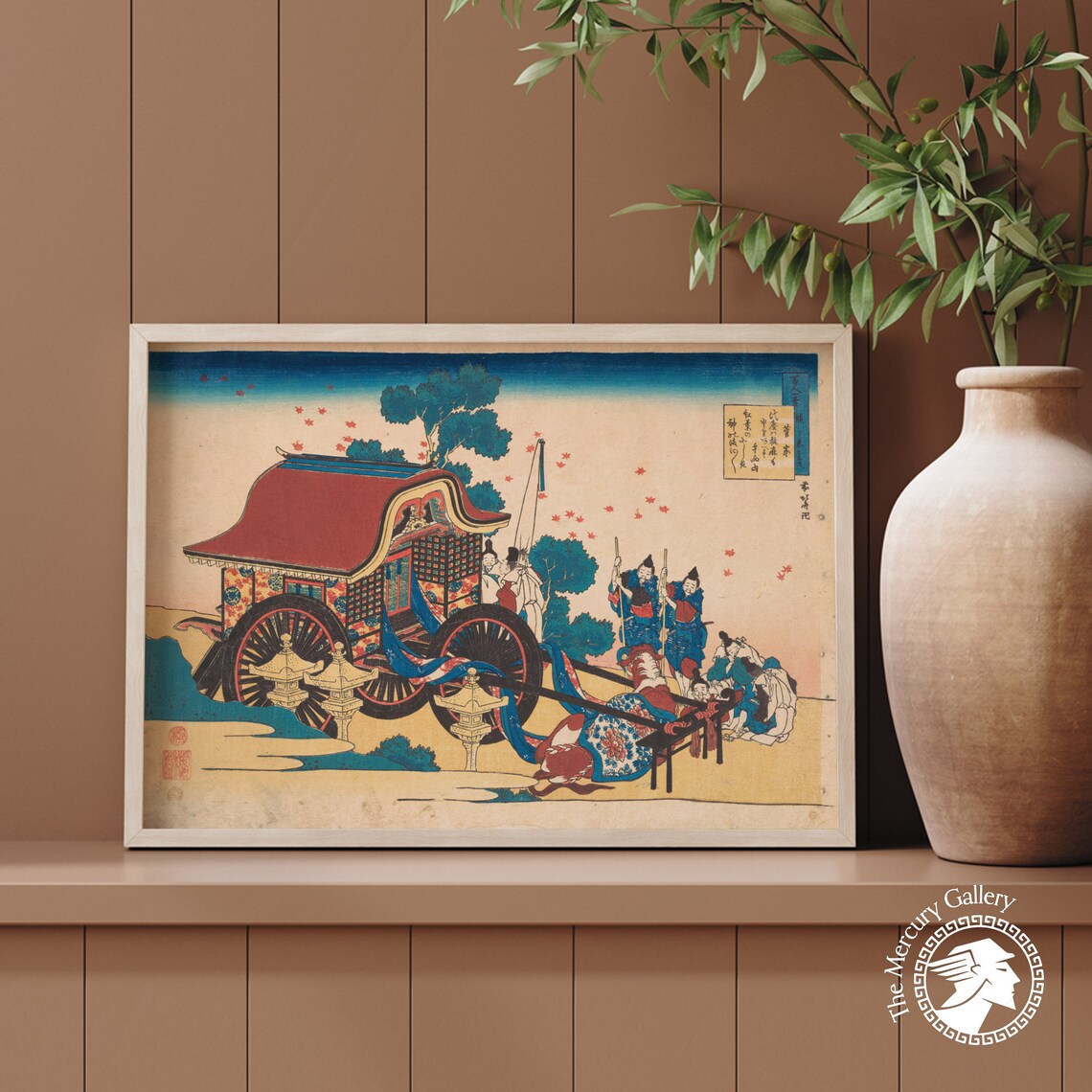 Hokusai Court Carriage Maple Leaves Japanese Aristocrat Woodblock Poster - Image 6