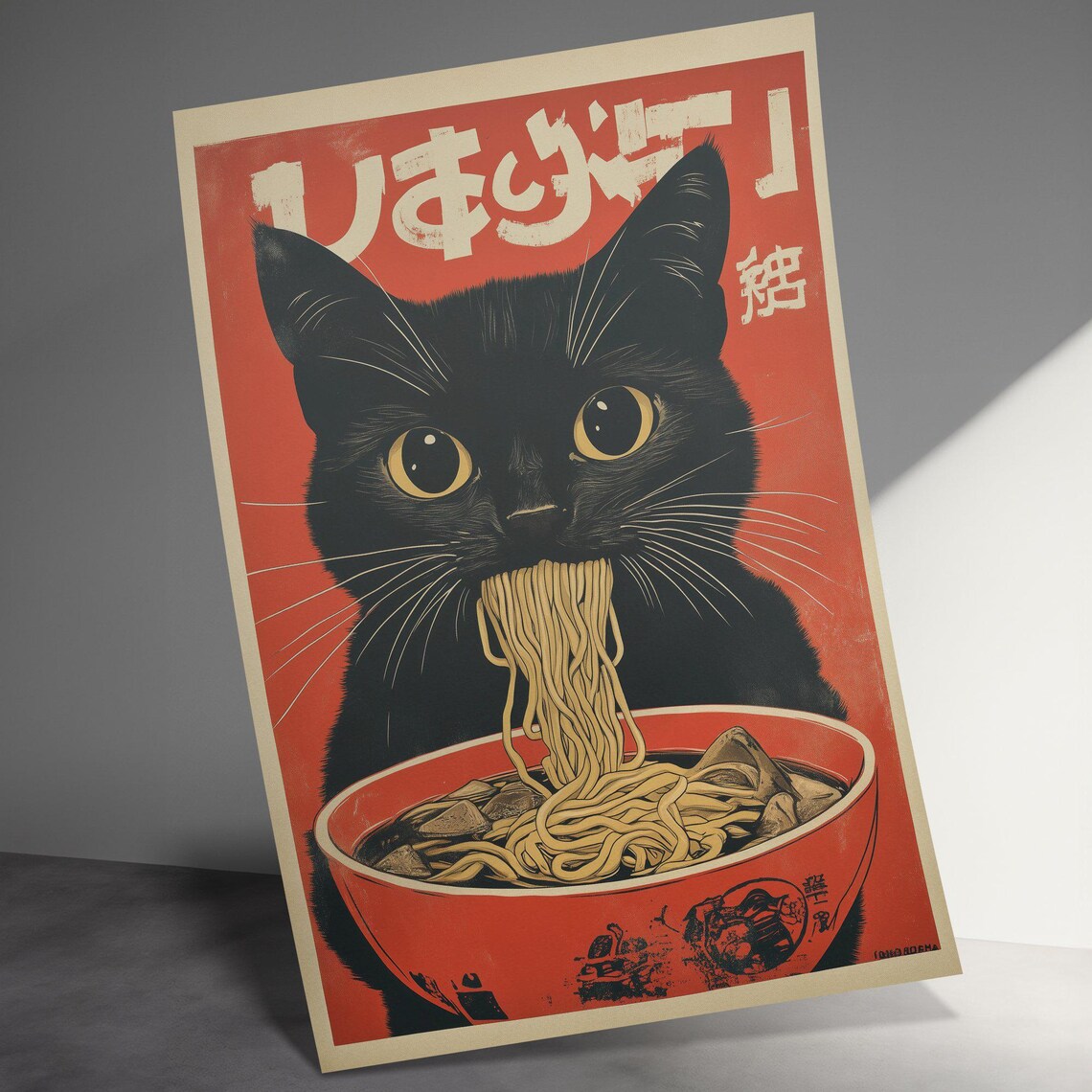 Cute Black Cat Slurping Ramen Noodles Vintage Japanese Poster - Image 3