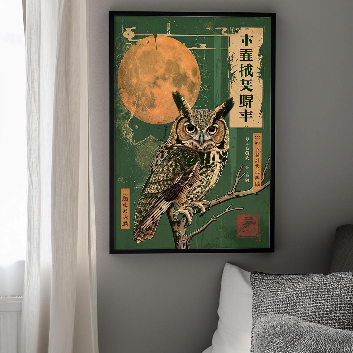 Owl Retro Vintage Japan Bird Illustration Poster - Image 2