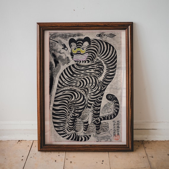 Talismanic Tiger Korean Folk Art Print Minhwa Fine Wall Decor Museum Exhibition Poster Living Room Large