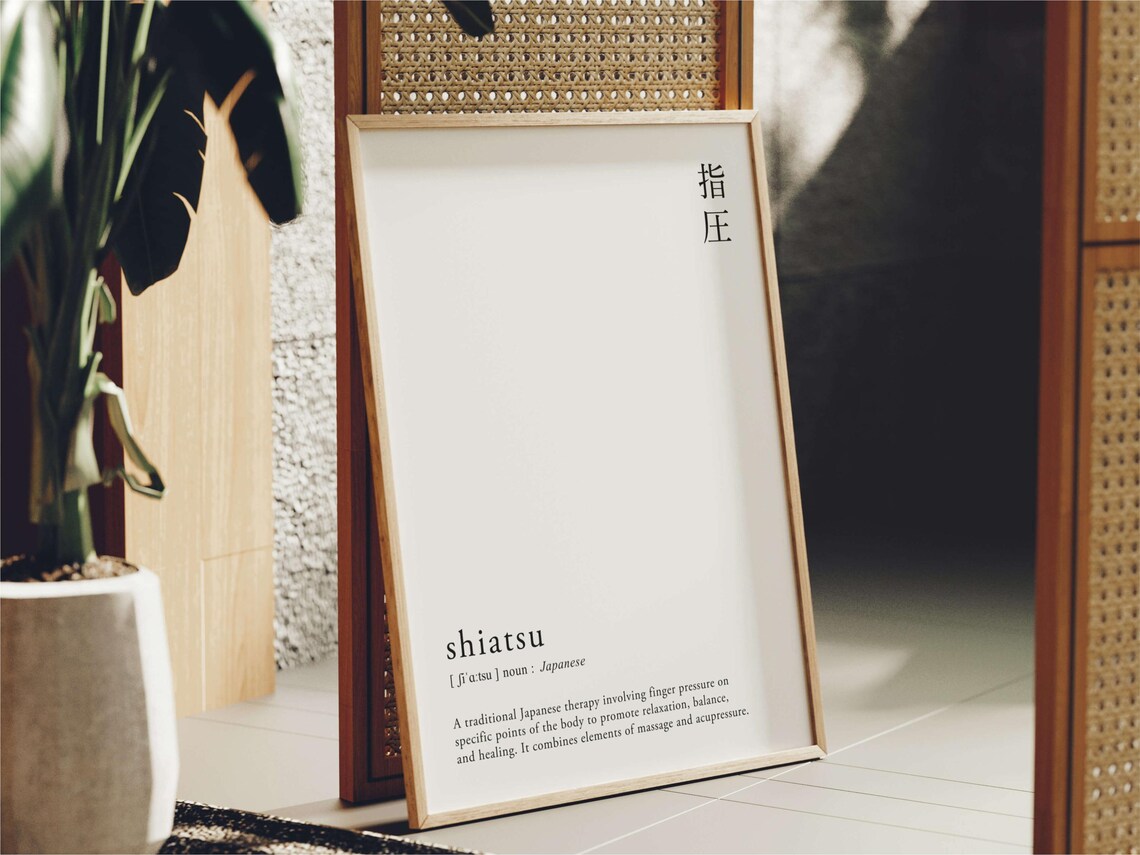 Minimal Shiatsu Massager Japanese Language Poster