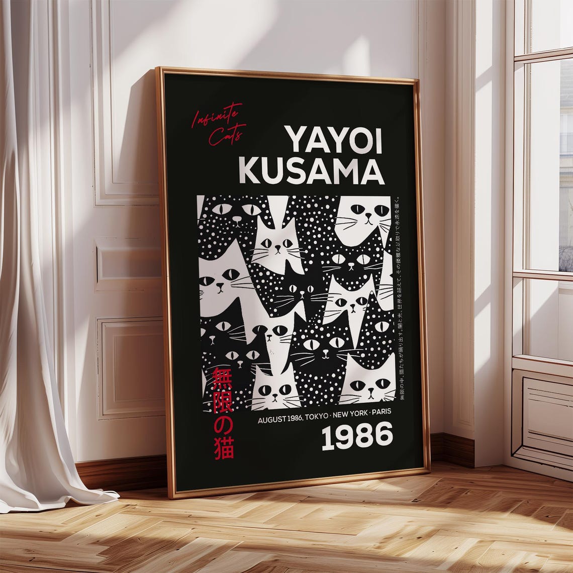Yayoi Kusama Infinite Cats 1986 Black White Exhibition Art Poster