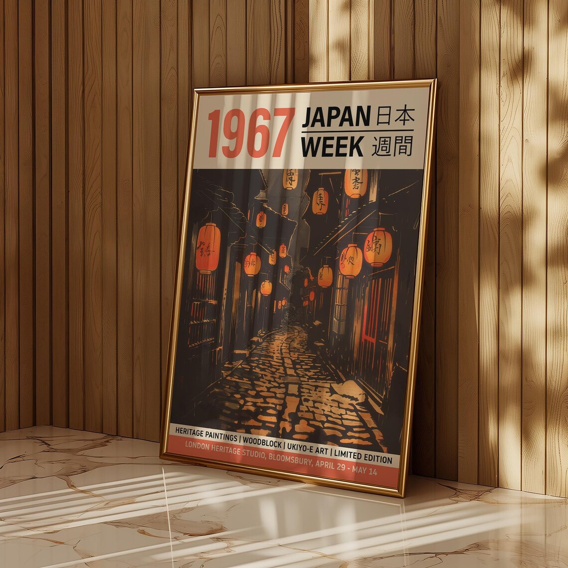 1967 Japan Week Vintage Lantern Alley Woodblock Style Poster - Image 2