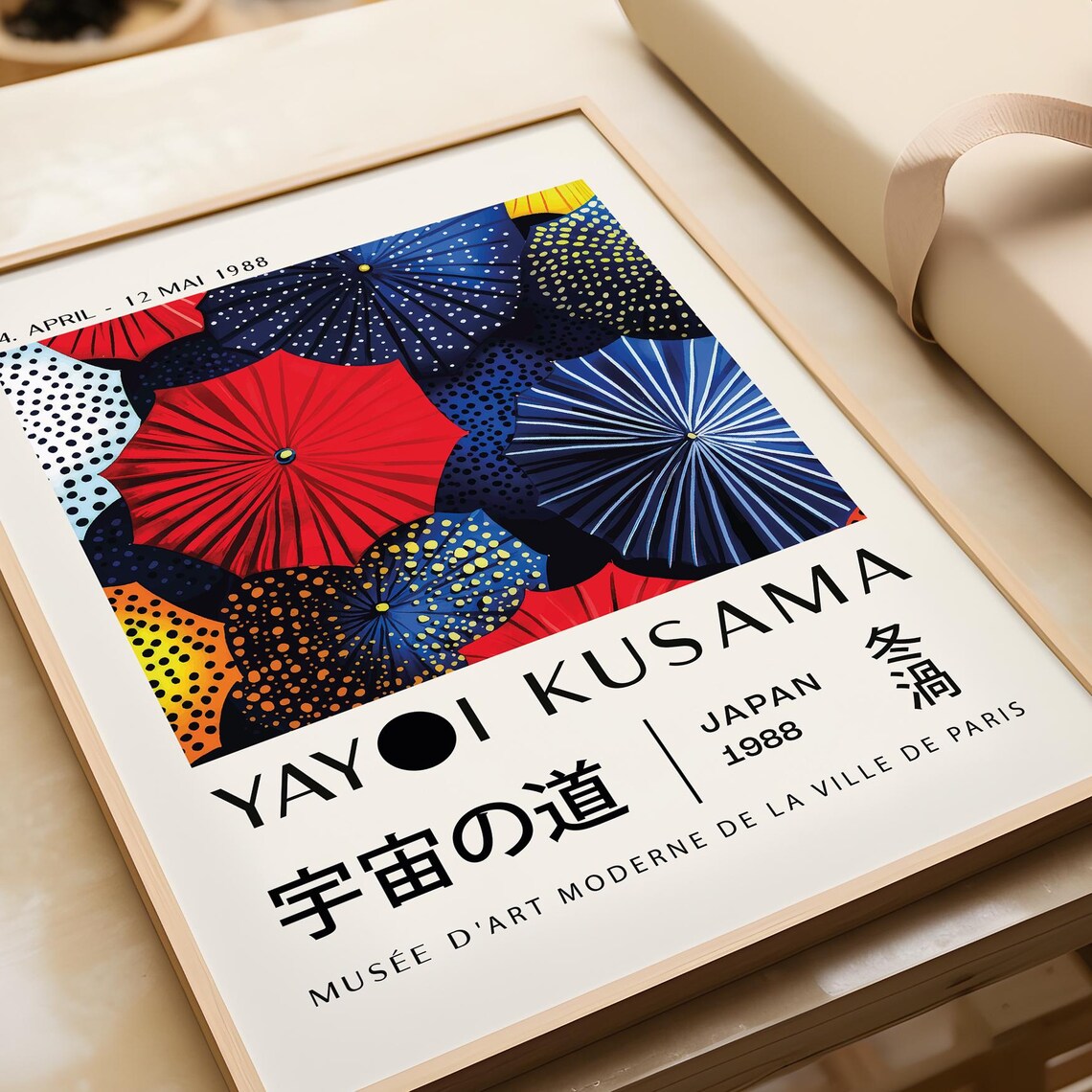 Yayoi Kusama Colorful Japanese Umbrella 1988 Exhibition Poster - Image 4