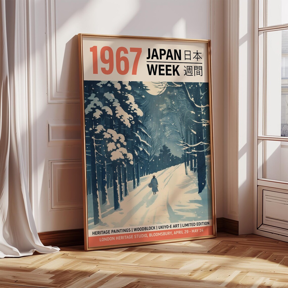 Japan Week 1967 Snowy Night Path Blue Moon Winter Woodblock Poster