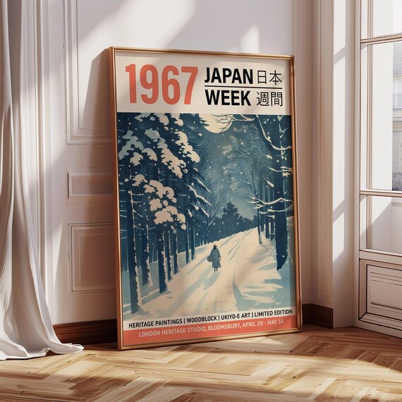 Japan Week 1967 Snowy Night Path Blue Moon Winter Woodblock Poster
