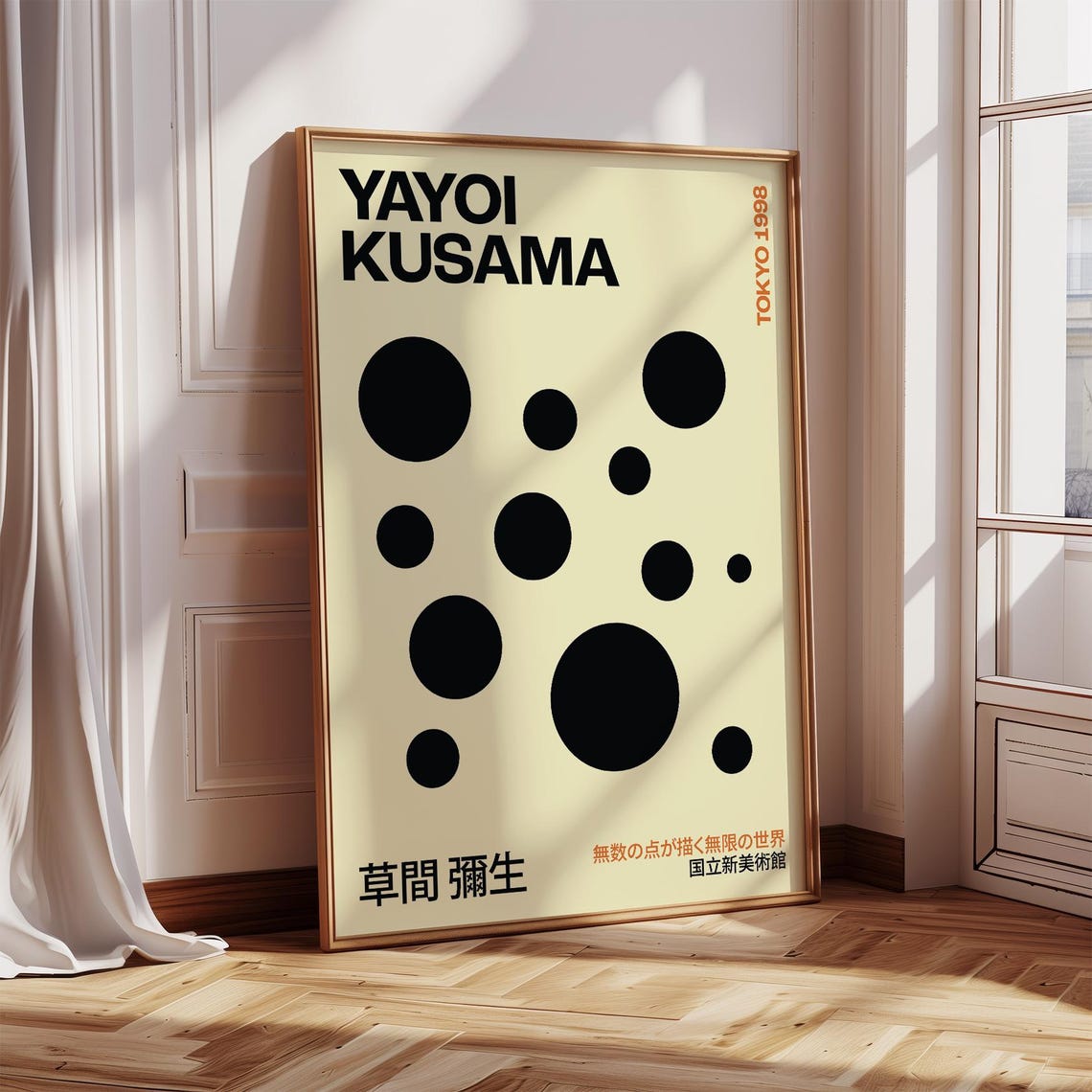 Yayoi Kusama Tokyo 1998 Black Polka Dot Minimalist Art Poster