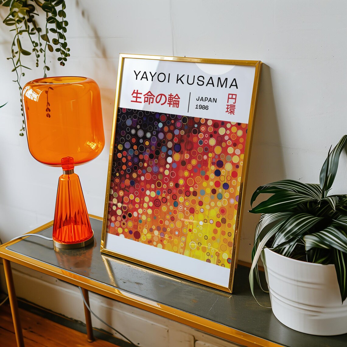 Yayoi Kusama 1986 Colorful Dot Circle Wheel Of Life Abstract Poster - Image 4