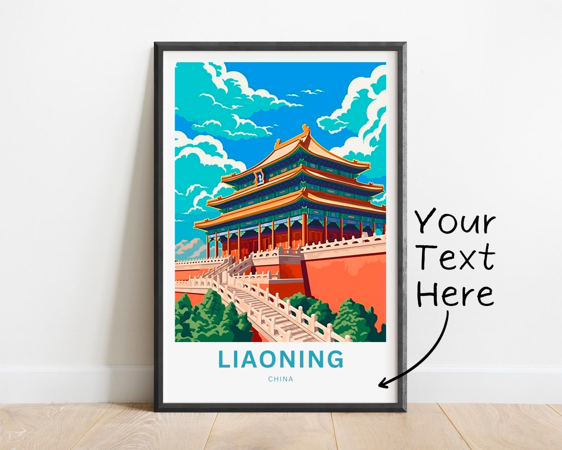 Liaoning China Personalized Travel Poster Imperial Palace Art