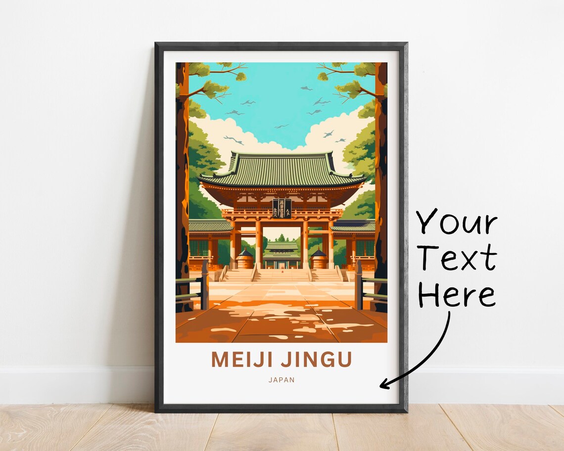 Meiji Jingu Japan Personalized Shinto Temple Gate Travel Poster