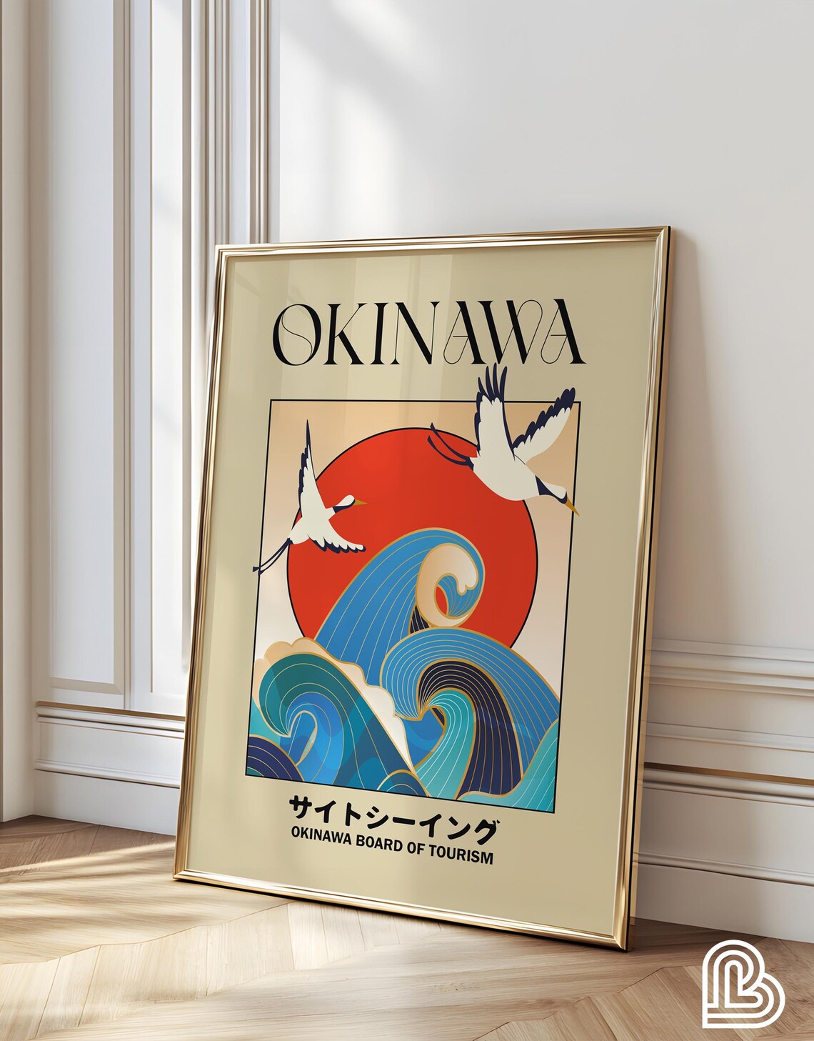 Okinawa Japan Vintage Tourism Travel Poster With Cranes And Waves