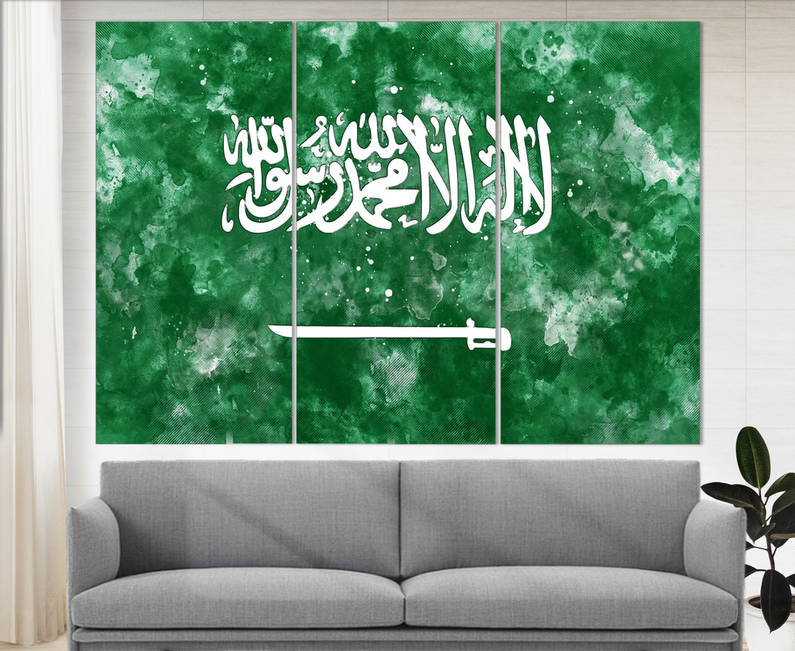 Saudi Arabia Flag Grunge Watercolor Green Calligraphy Sword Poster - Image 2