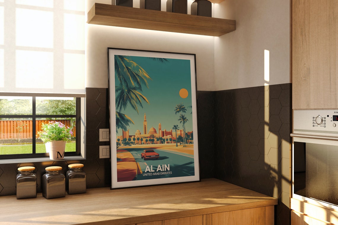 Al Ain Print United Arab Emirates Al Ain Travel Poster United Arab Emirates Travel Poster United Arab Emirates Cityscape Art - Image 2