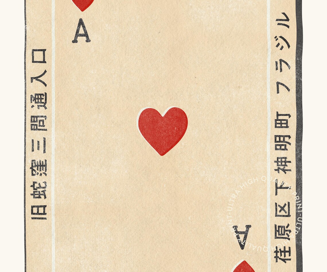 Retro Japanese Ace of Hearts Playing Card Cream Bar Cart Wall Art - Image 5