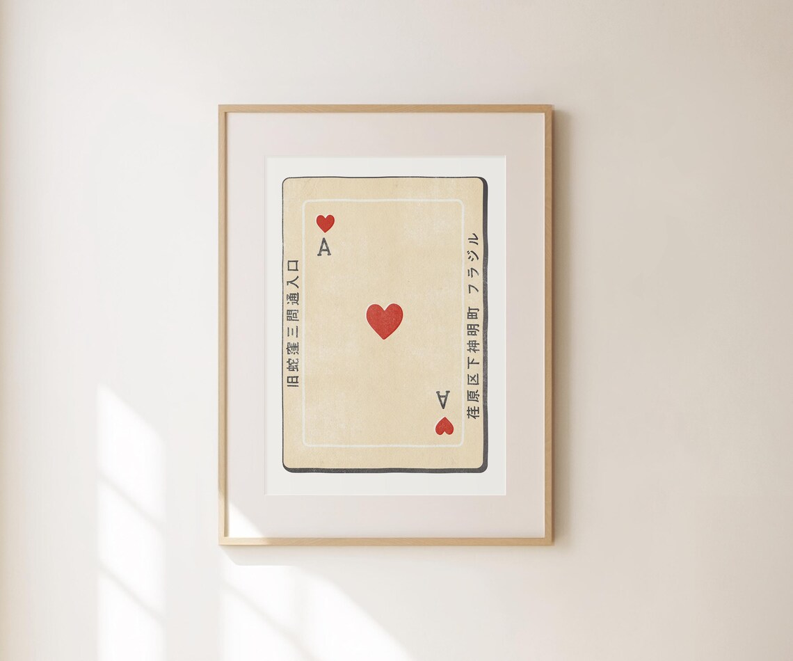 Retro Japanese Ace of Hearts Playing Card Cream Bar Cart Wall Art - Image 4