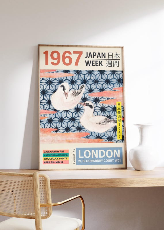 Japanese Wall Art Exhibition Poster Colorful Print Japanese Art Gift For Japan Art Enthusiasts Bird Japandi Wall Art Asian Home Gift