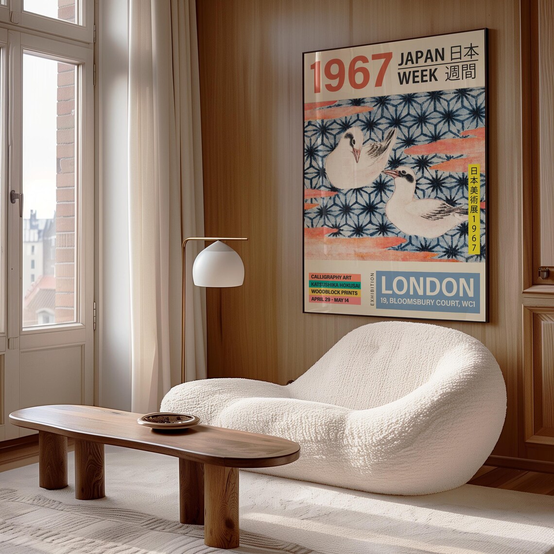 1967 Japan Week London Vintage Japanese Exhibition Birds Art Poster - Image 3