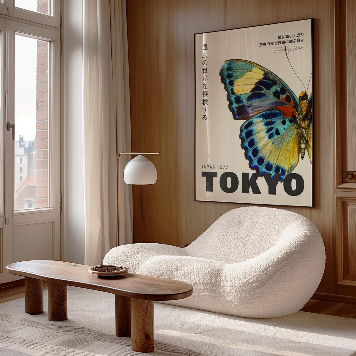 Tokyo Japan 1977 Butterfly Wing Macro Vintage Japanese Exhibition Art Poster - Image 4