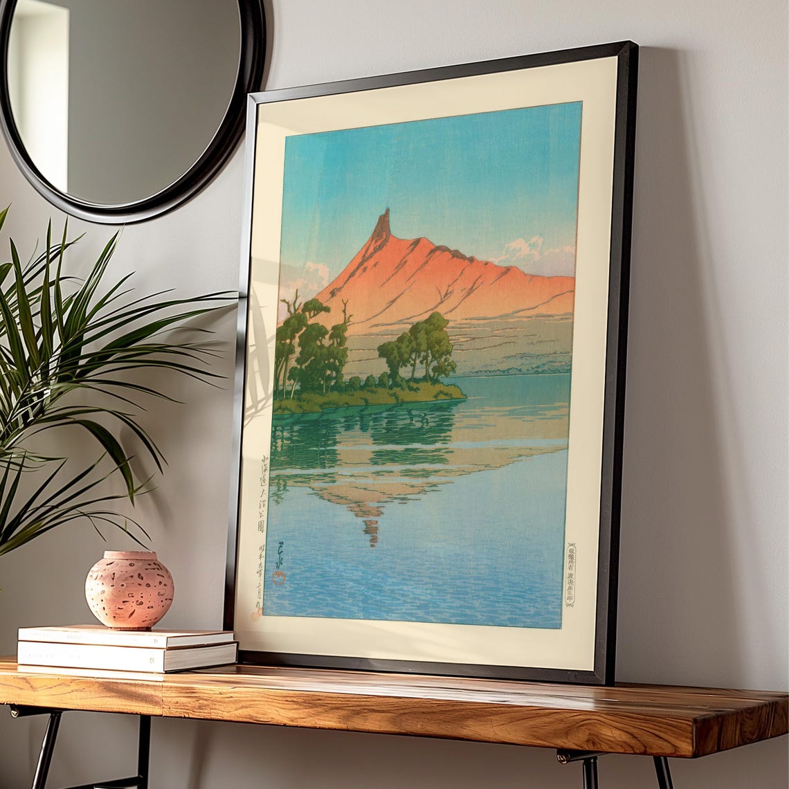 Vintage Japanese Red Mountain Lake Reflection Woodblock Art Poster - Image 3