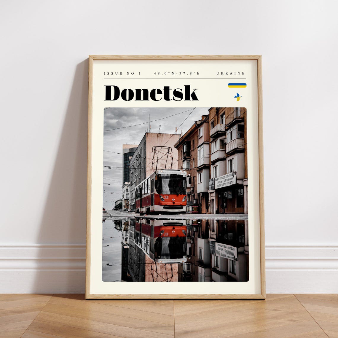 Donetsk Ukraine Red Tram Reflection Wet Street Urban Travel Poster - Image 3