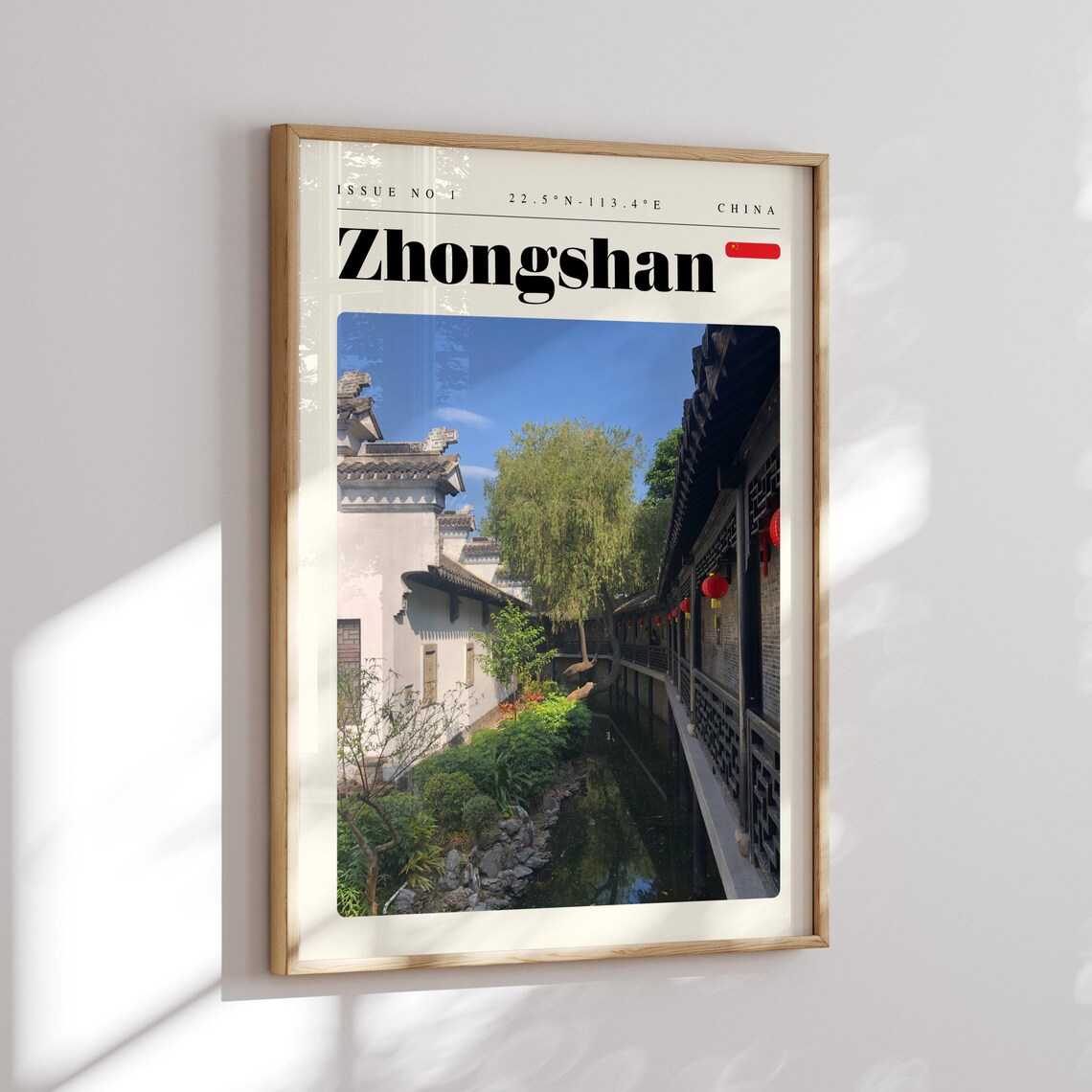 Zhongshan China Vintage Travel Poster Old Town Canal and Lanterns - Image 2