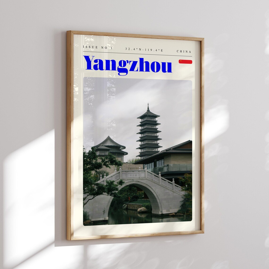 Yangzhou China Seven Story Pagoda Arch Bridge Photography Poster - Image 2