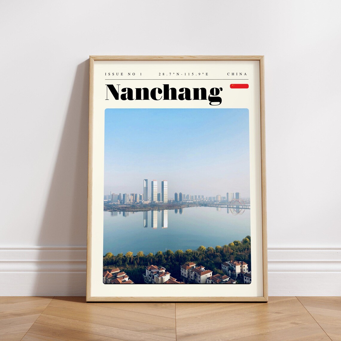 Nanchang China City Skyline Over the Lake Modern Travel Poster - Image 3