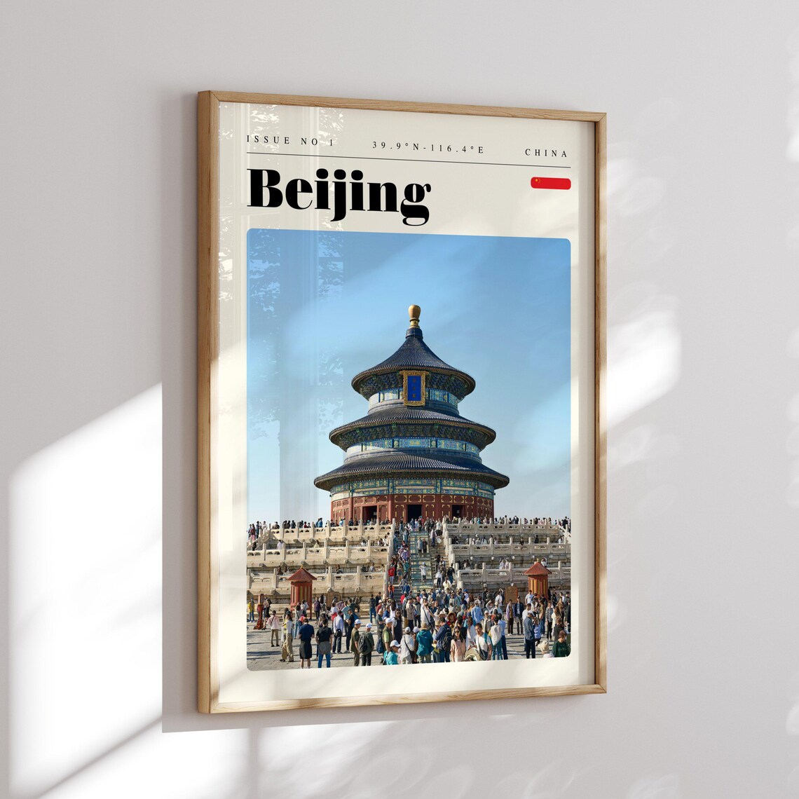 Beijing Imperial Temple of Heaven China Issue 1 Retro Travel Poster - Image 2