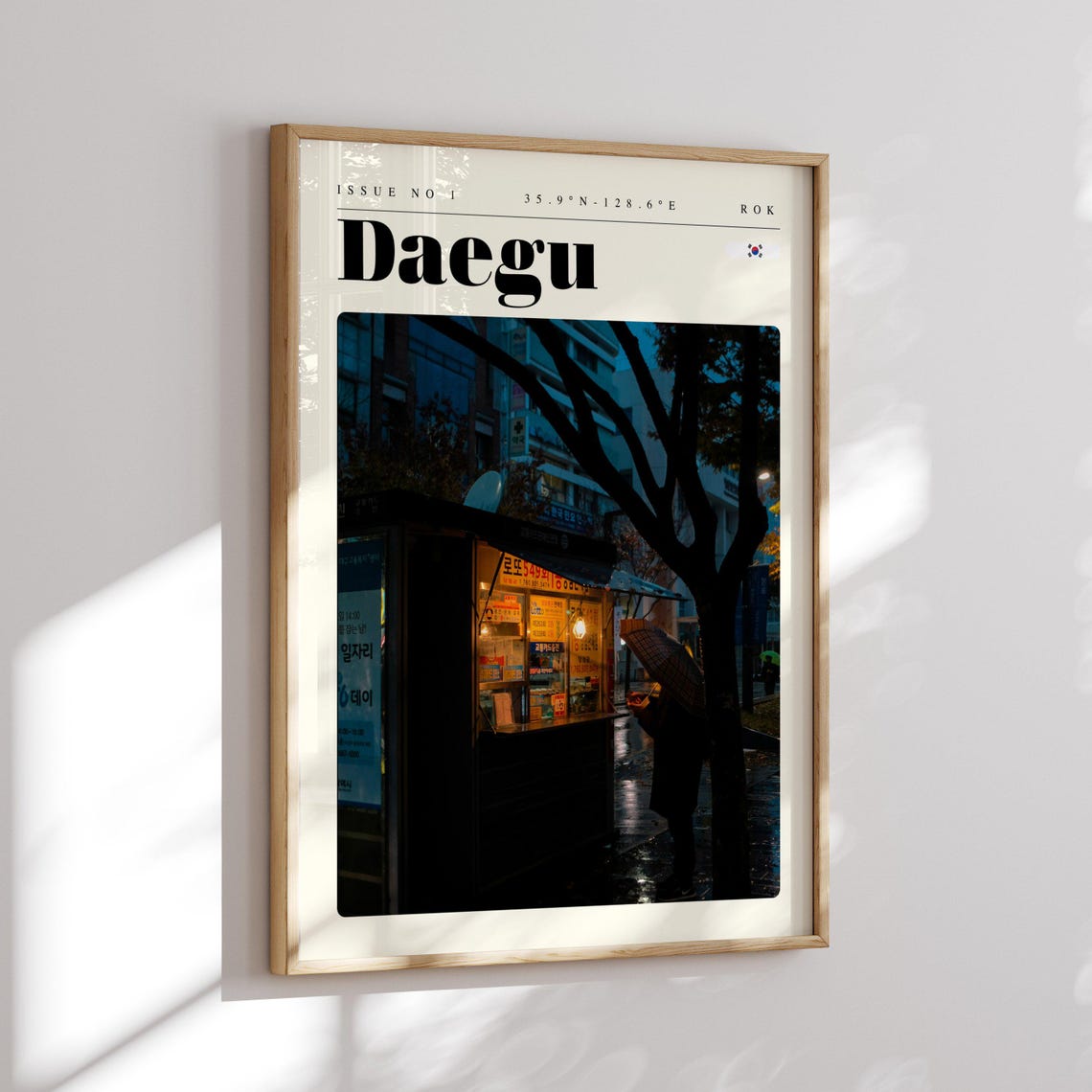 Daegu South Korea Night Street Food Stall Neon Scene Travel Poster - Image 2