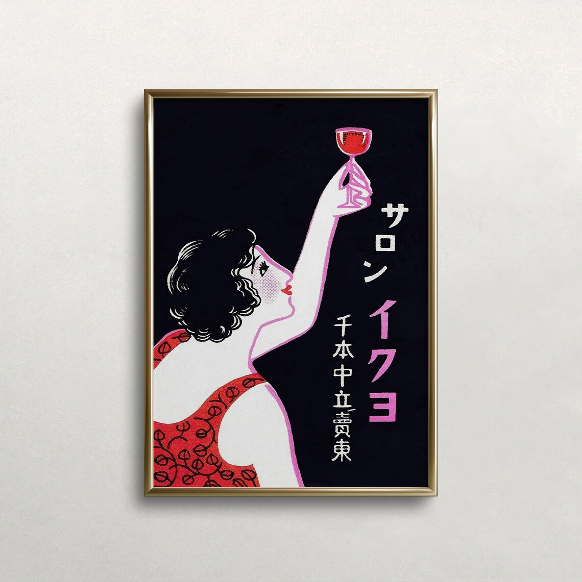 Vintage Japanese Matchbox Label Art Wine Glass Lady Red Dress Print