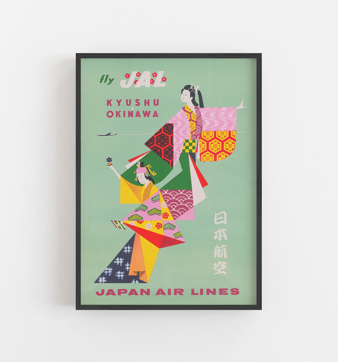 Japan Vintage Japanese Travel Poster, Traditional Art