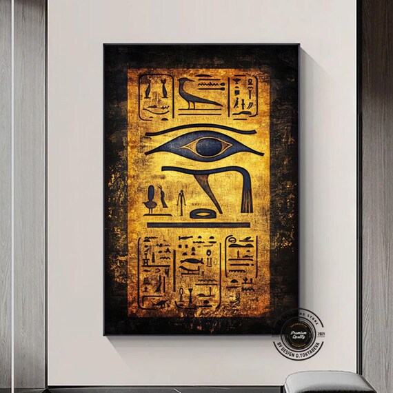 Golden Eye of Horus Egyptian Hieroglyph Ancient Symbol Poster