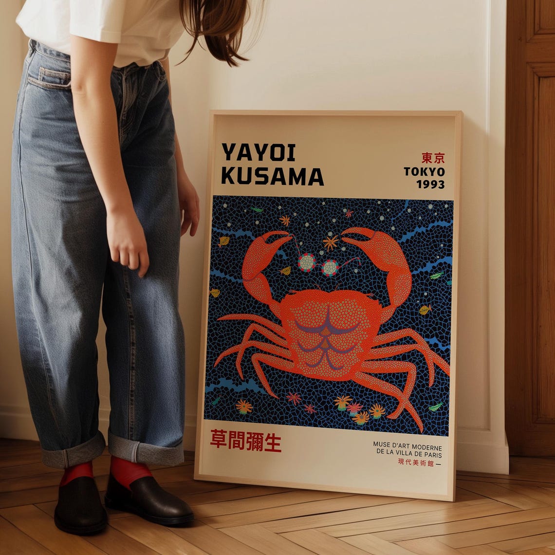 Japanese Crab Exhibition Poster