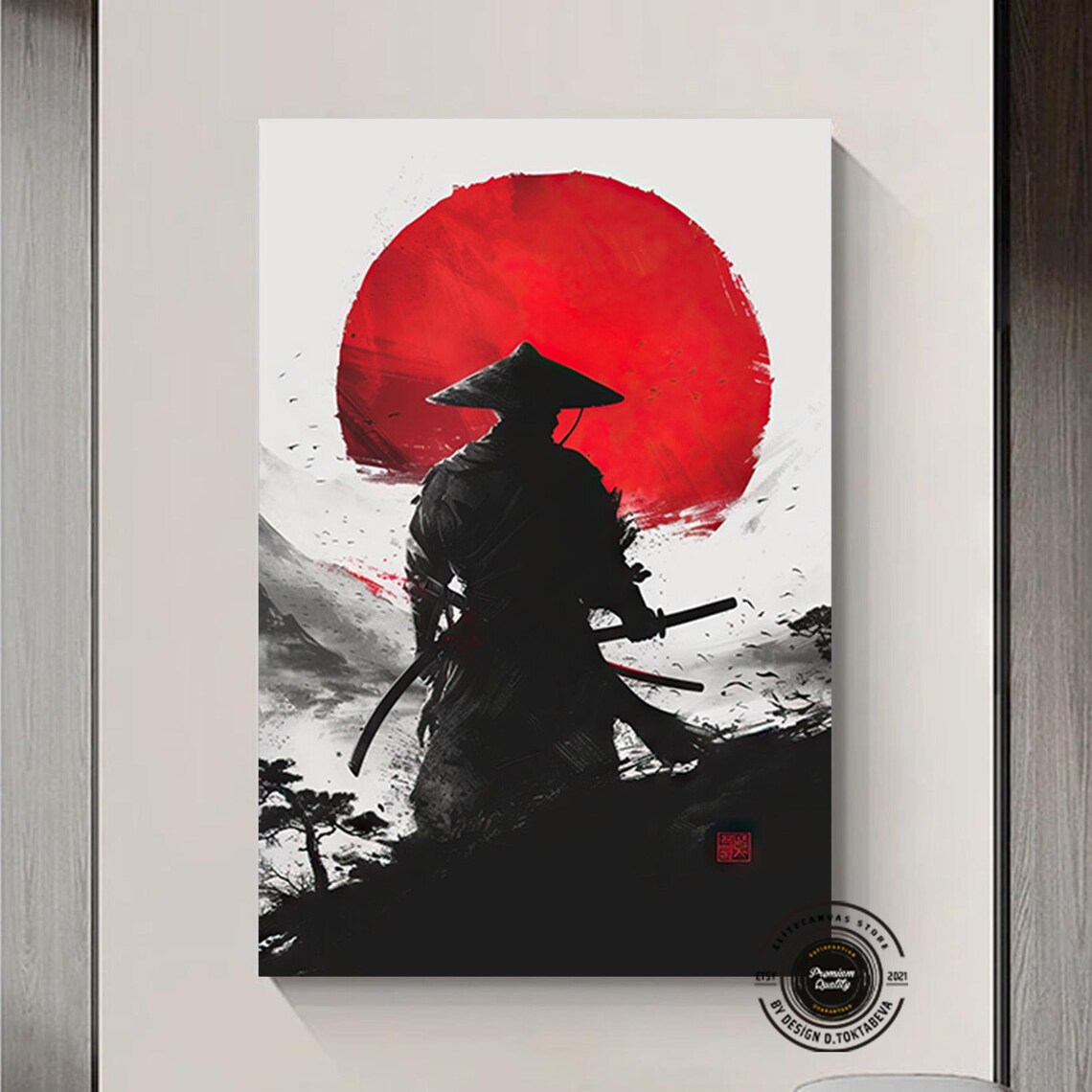 Samurai Silhouette Red Sun Japanese Ink Warrior Spirit Art Poster