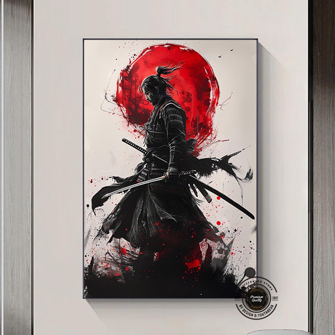 Samurai Warrior Red Sun Japanese Ink Style Katana Warrior Poster