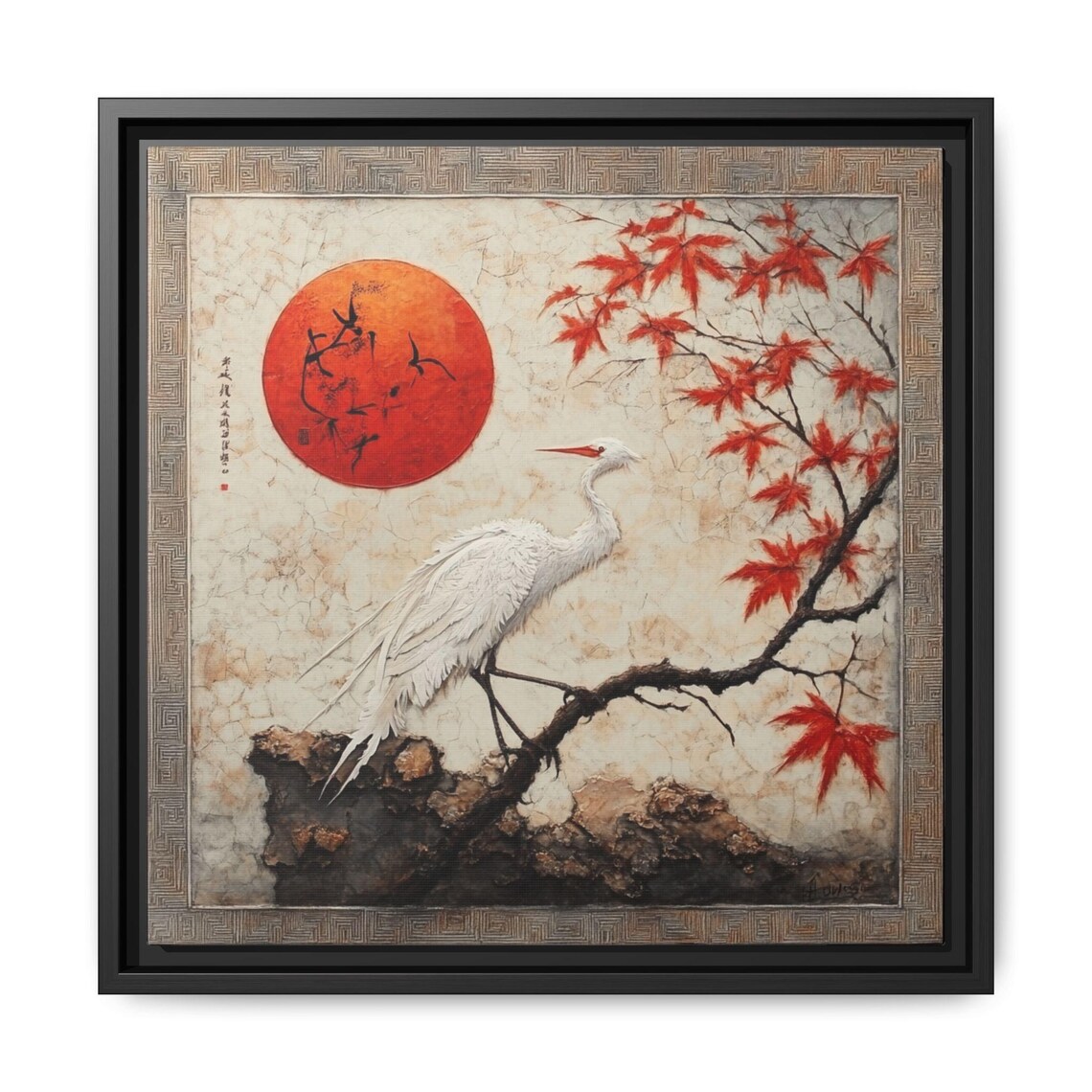 Serene Pink Landscape Japandi Romantic Decor - Image 5