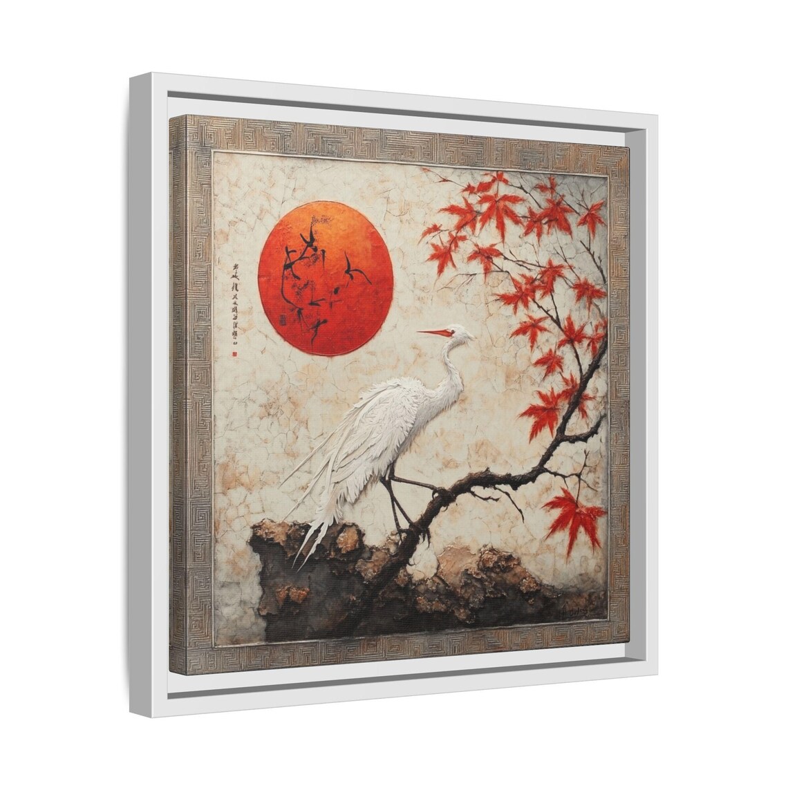 Serene Pink Landscape Japandi Romantic Decor - Image 2