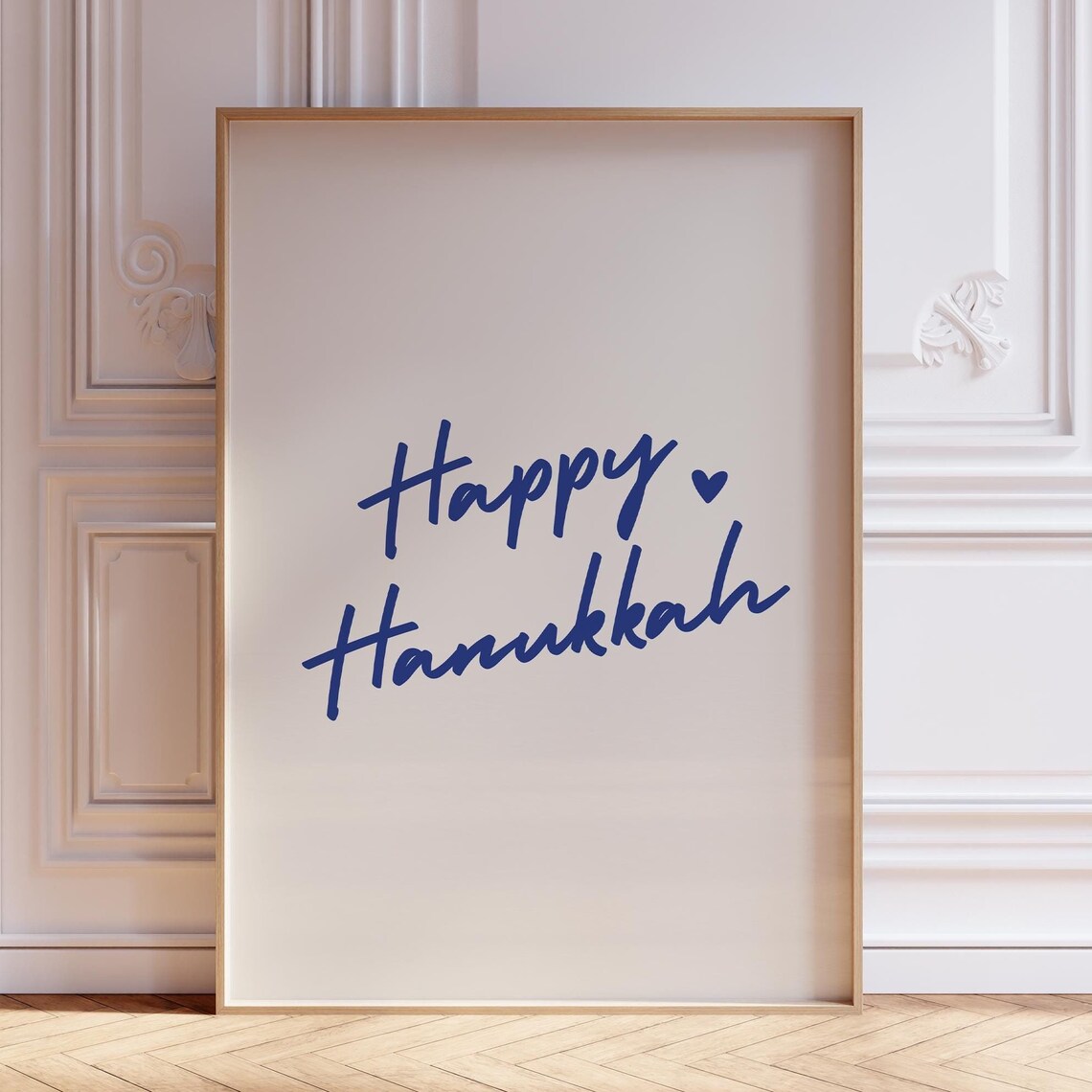 Happy Hanukkah Art Print, Trendy Holiday Decor