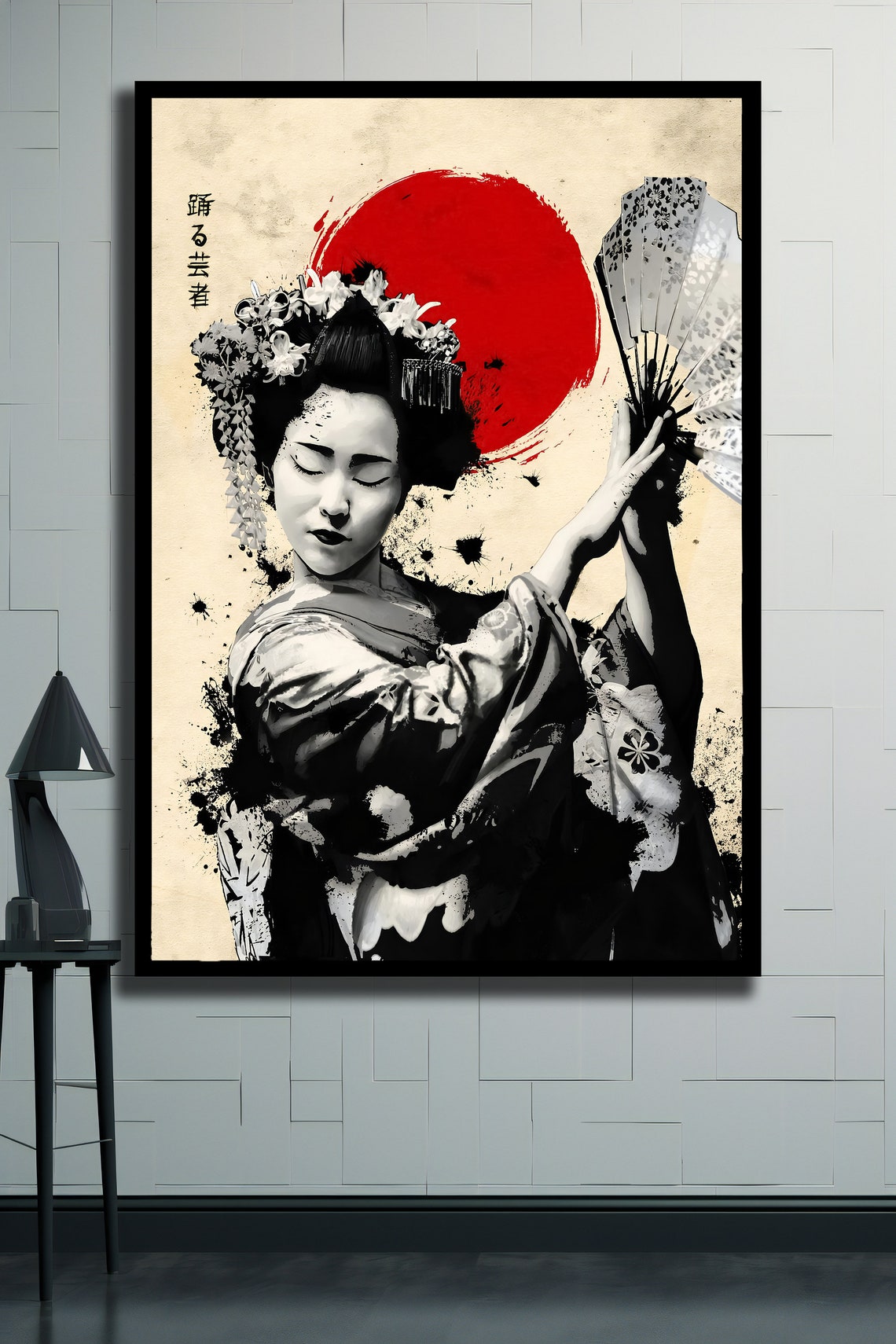 Graceful Dancing Geisha With Fan Red Sun Japanese Ink Art Print - Image 2