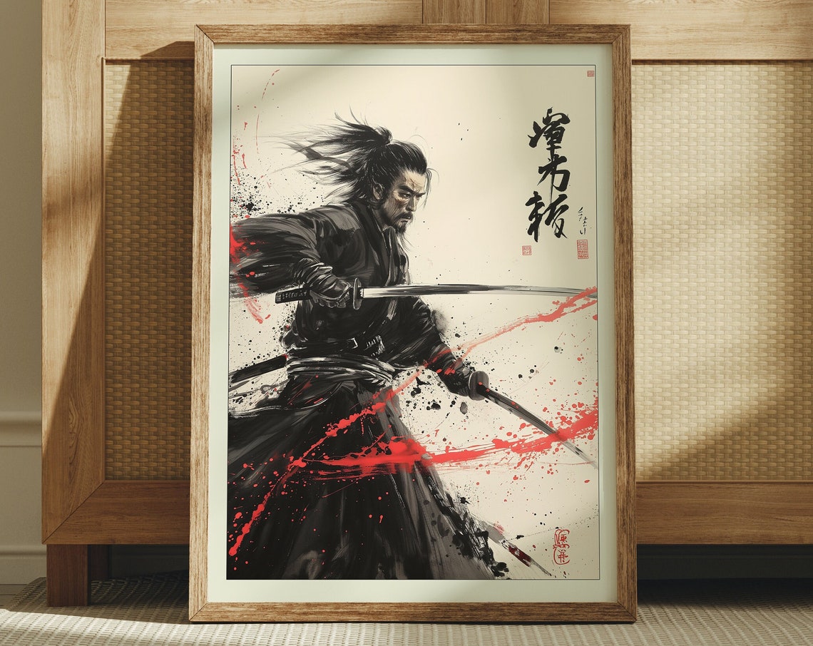 Japanese Samurai Warrior Katana Sumi-e Ink Red Splash Poster