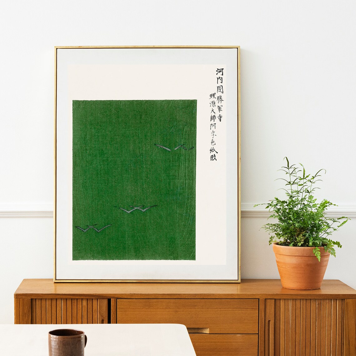 Japanese Woodblock Prints Japandi Wall Art Art Print