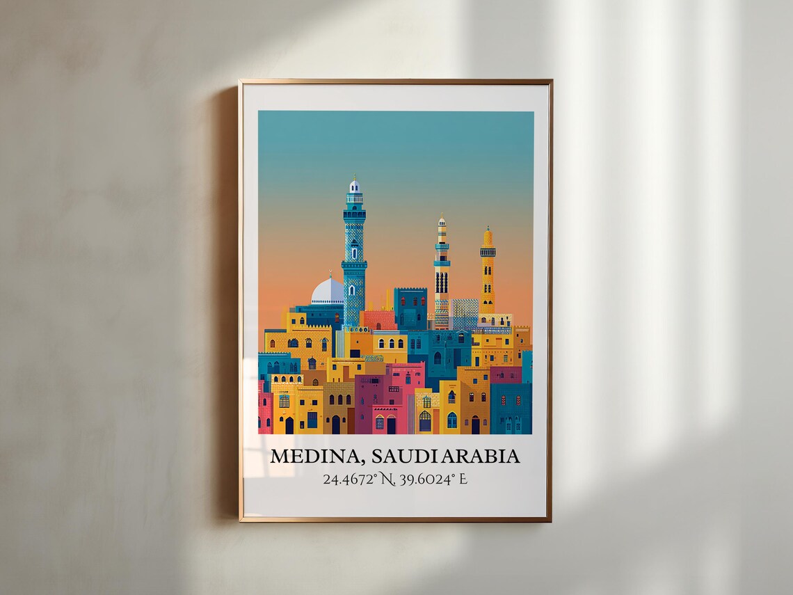 Medina Saudi Arabia Old City Minarets Mosque Retro Travel Art Poster - Image 2