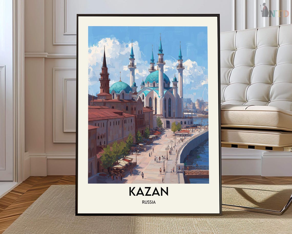 Kazan Russia Kul Sharif Mosque Cityscape Riverside Travel Poster