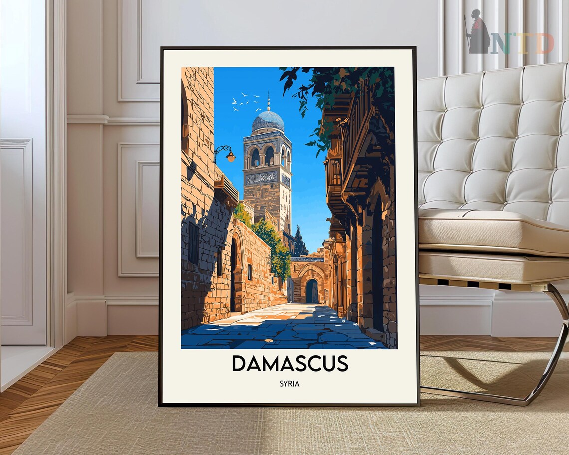 Damascus Syria Sunlit Old Town Stone Street and Minaret Travel Poster
