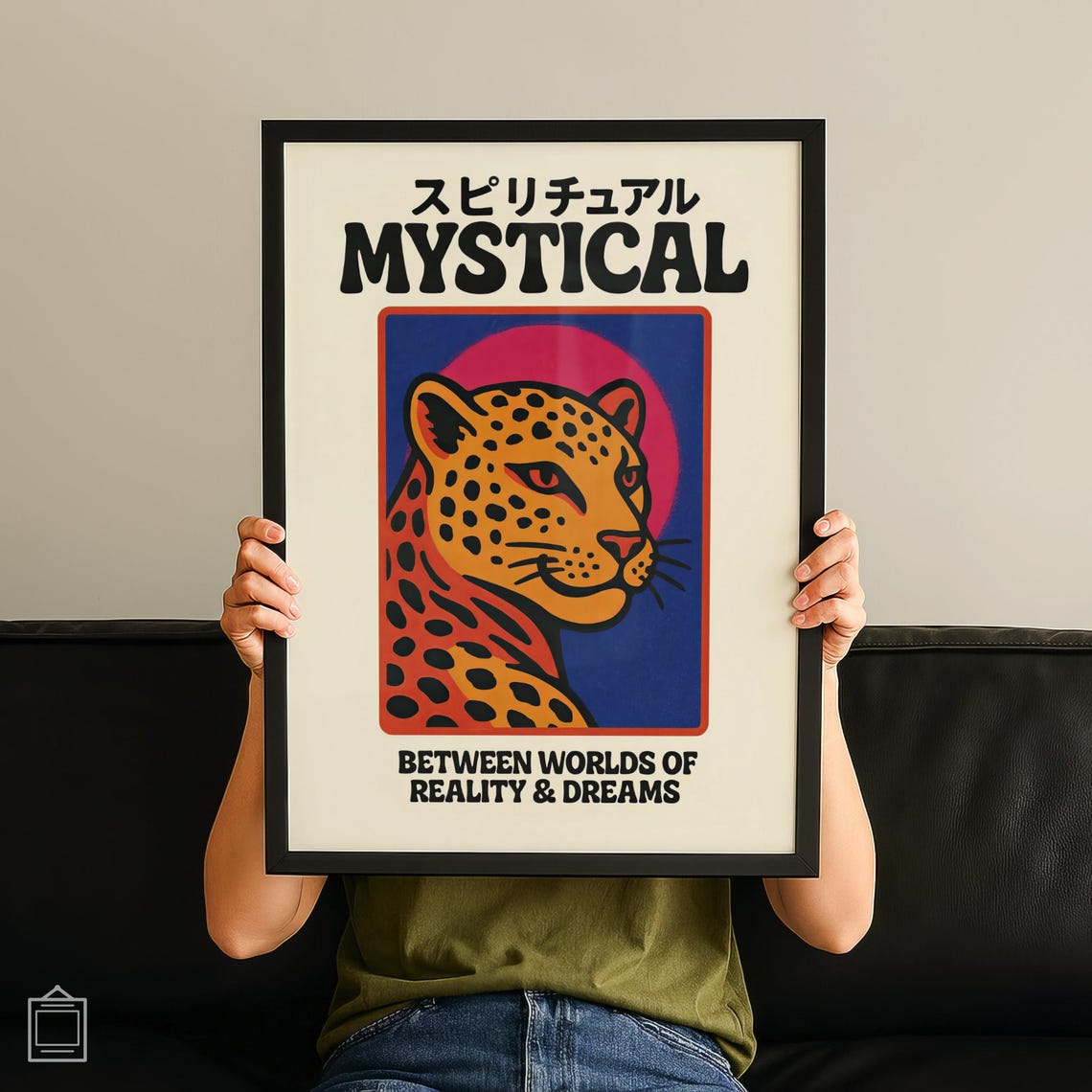 Mystical Leopard Dreams Reality Japanese Retro Animal Poster