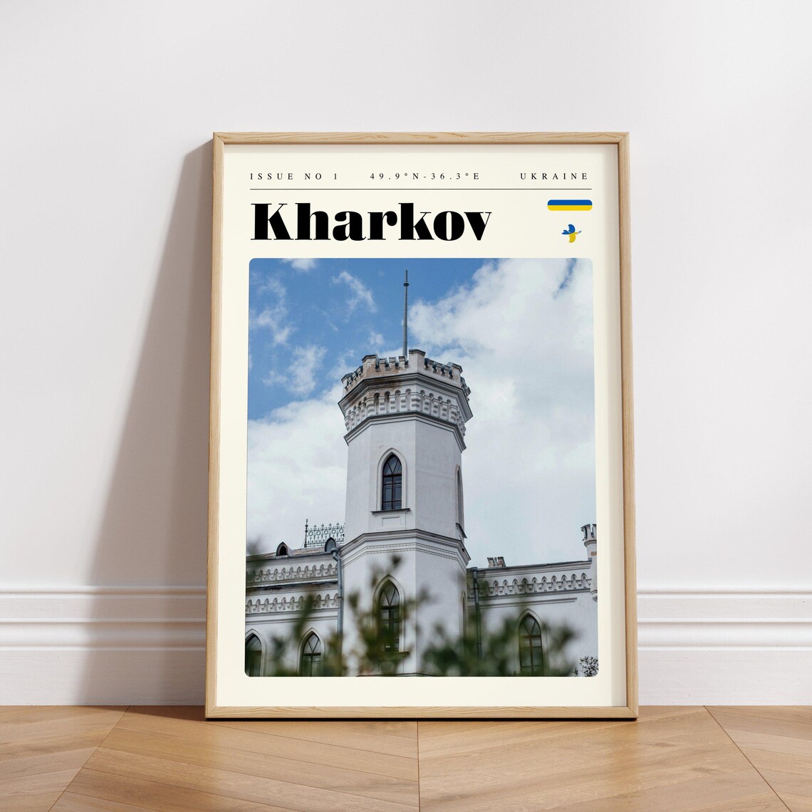 Kharkov Ukraine Historic White Tower Castle Architecture Travel Poster - Image 3