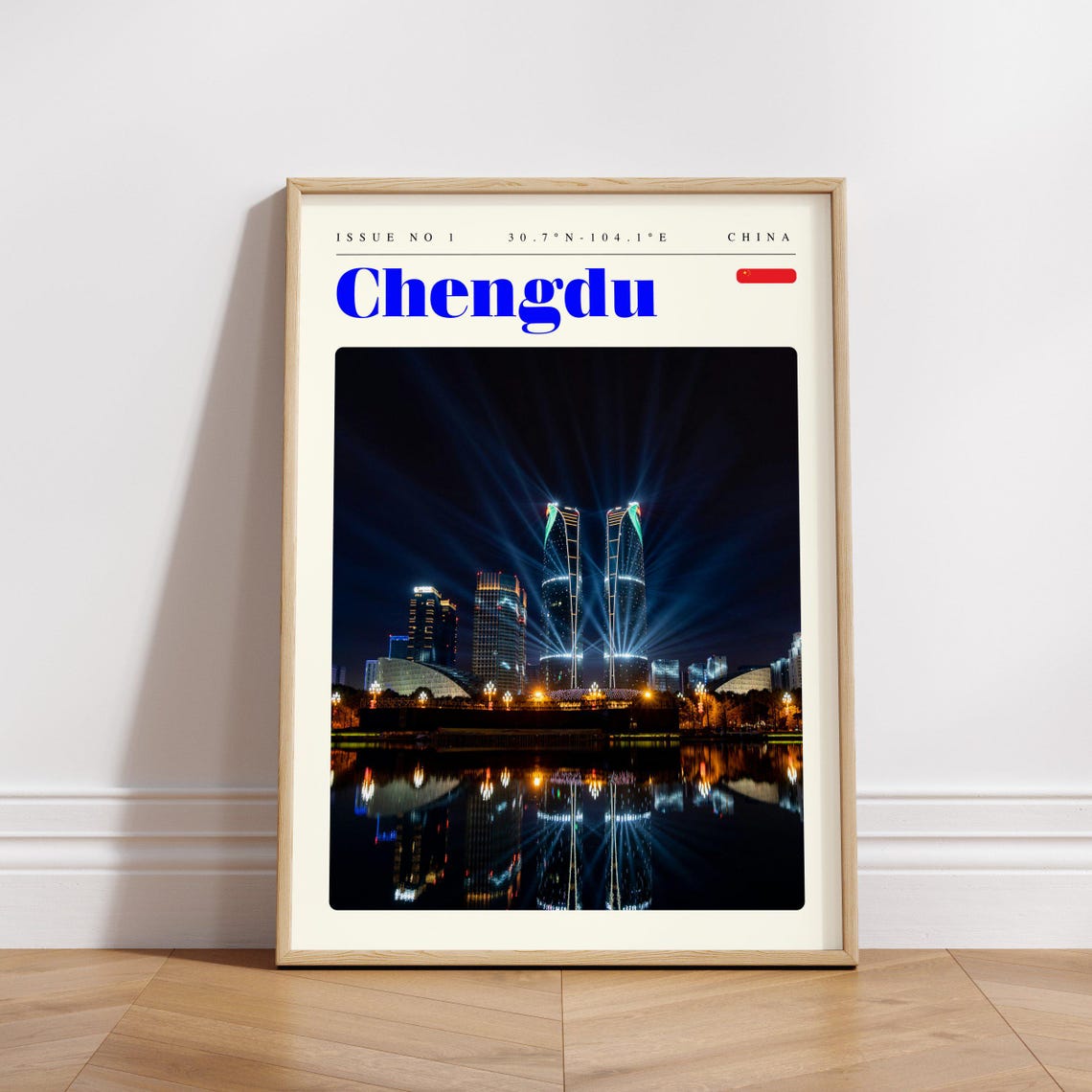 Chengdu China Glowing Night Skyline Twin Towers River Lights Poster - Image 3